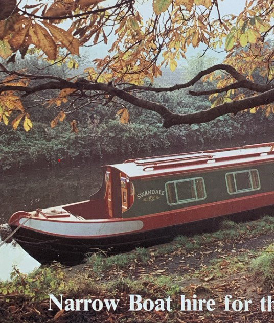 IML (Inland Marine Leisure) 1980