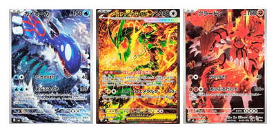 Storm Emerald ya reveló algunas de sus cartas más espectaculares