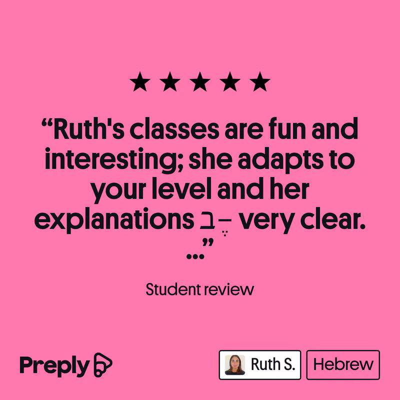 Student review for Ruth's Hebrew classes