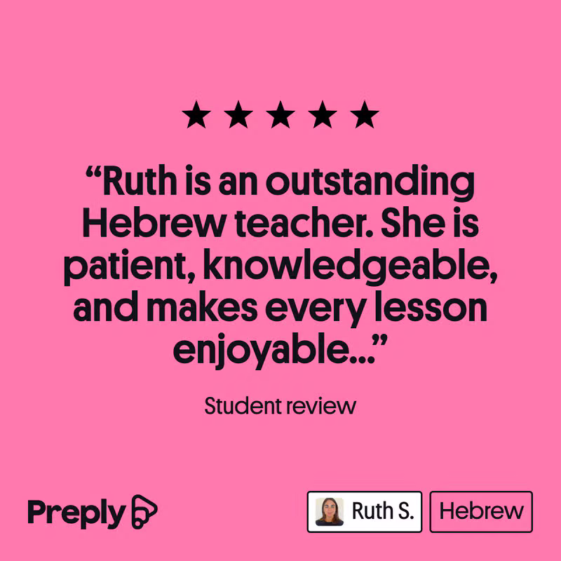 Student review highlighting Ruth as an outstanding Hebrew teacher