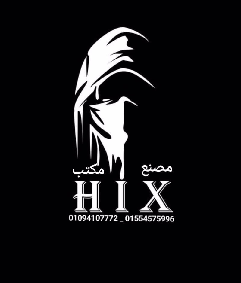 Hix Factory Logo