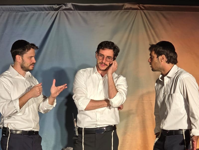 סוף זמן - תיאטרון הנני
