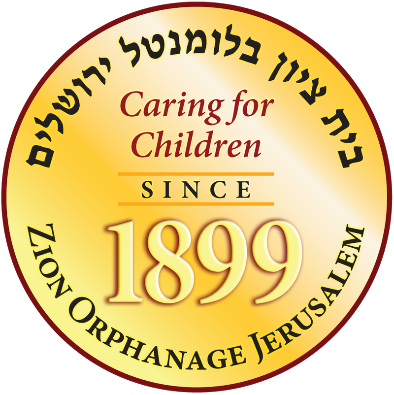 בית בלומנטל