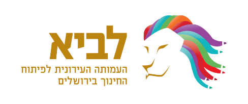 לביא