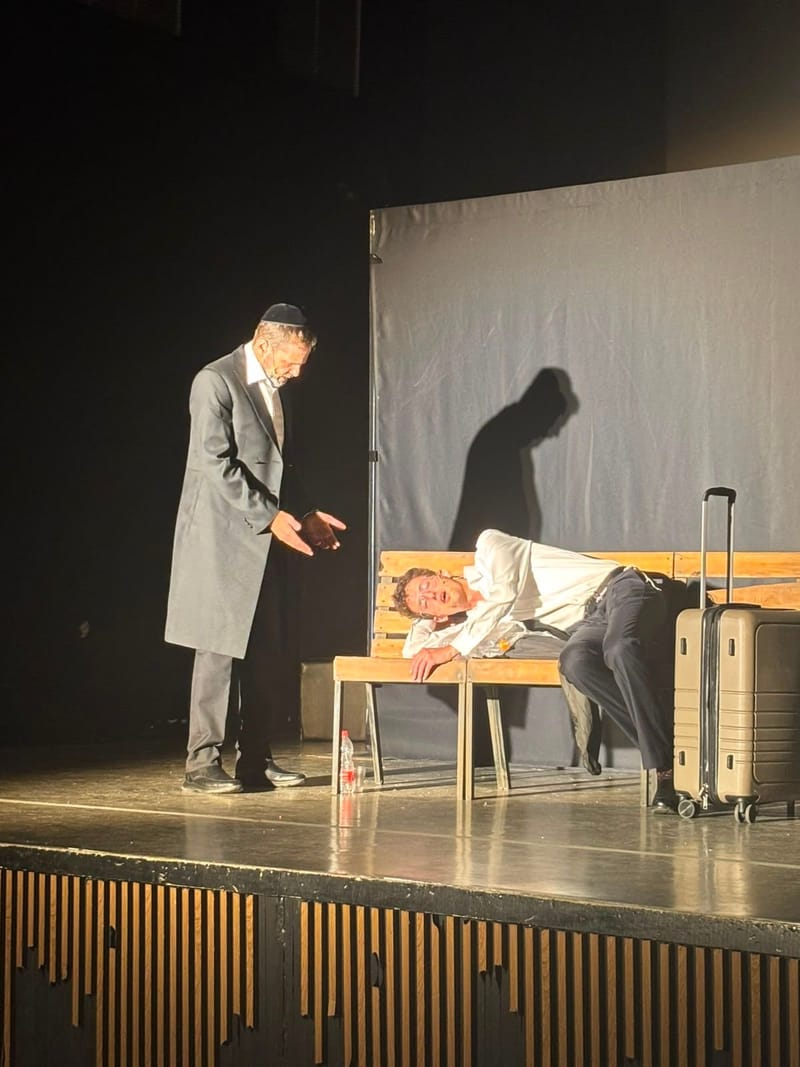 תמונה מתוך פרשת דרכים