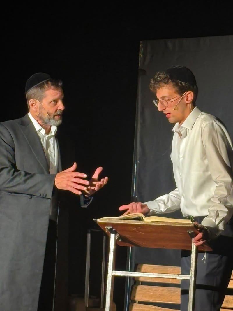 תמונה מתוך פרשת דרכים