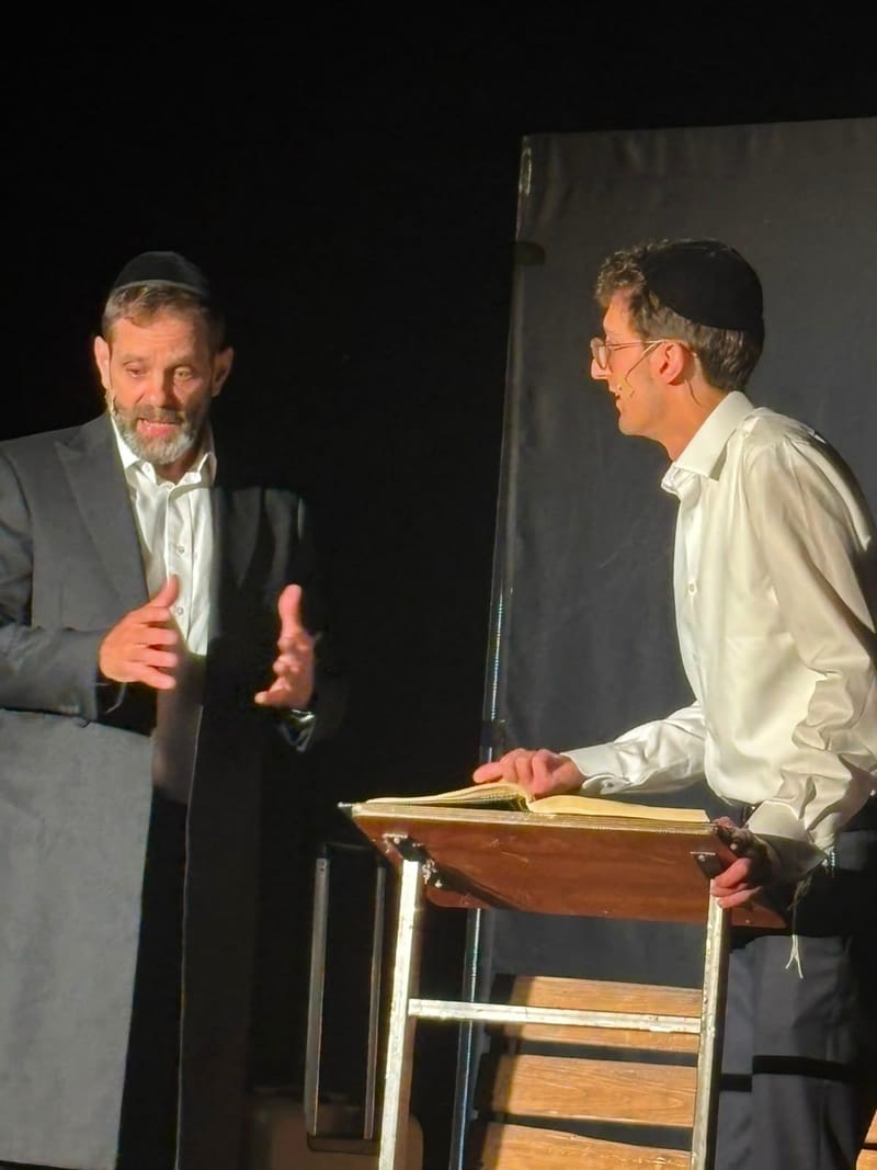 תמונה מתוך פרשת דרכים
