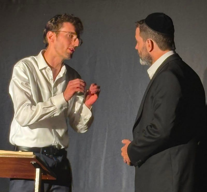 תמונה מתוך פרשת דרכים