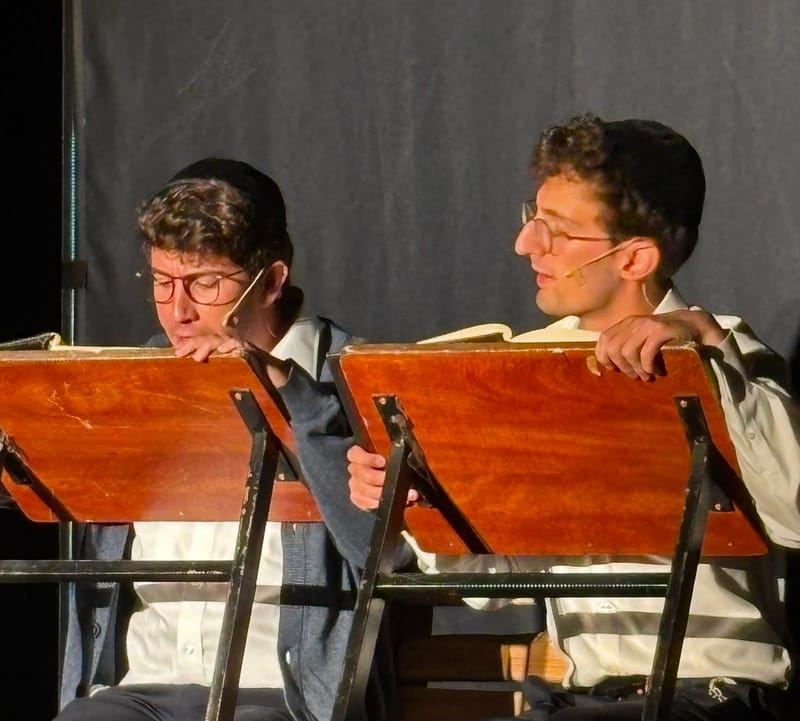תמונה מתוך פרשת דרכים