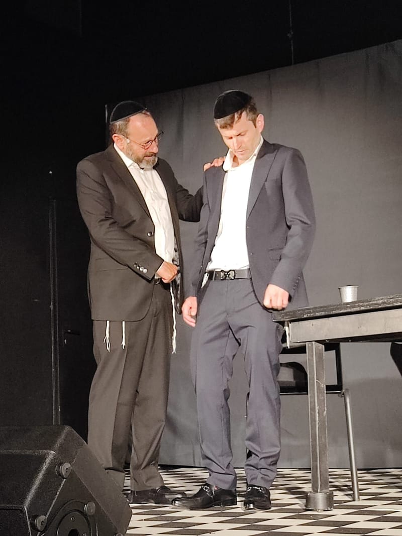 תמונה מתוך בית טוב
