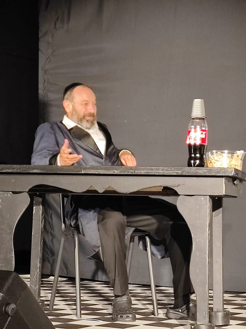 תמונה מתוך בית טוב