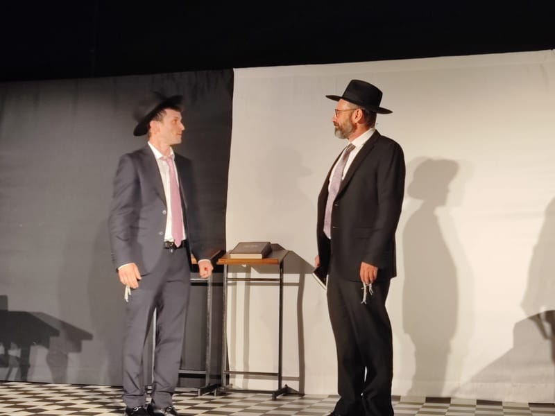 תמונה מתוך בית טוב