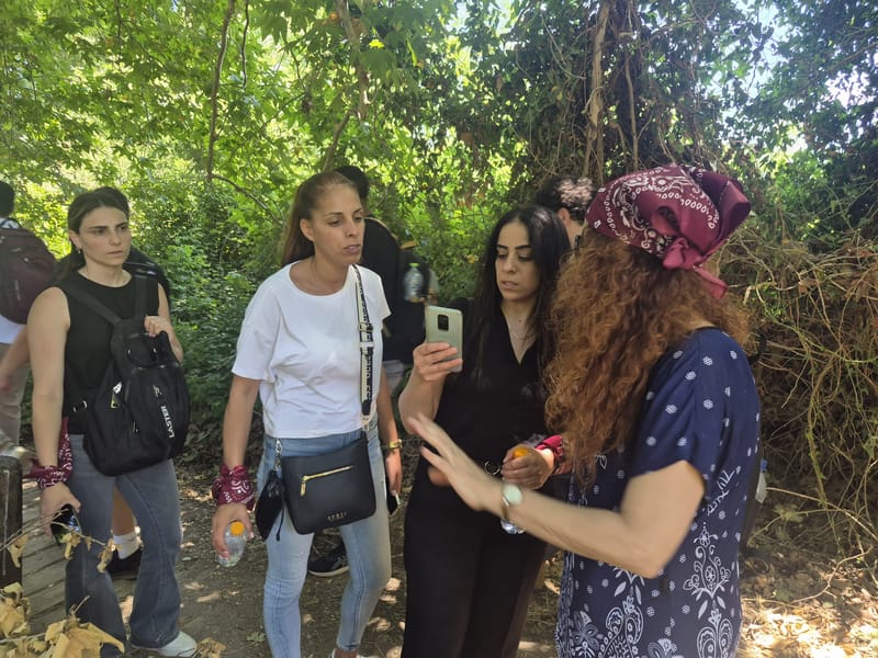 סוד המעיין