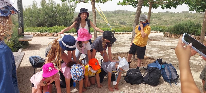 צא לדרך!