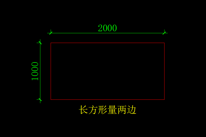 How to measure the size of pvc stretch ceiling film drawings