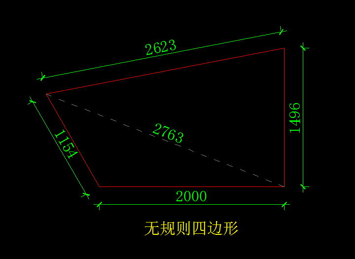 How to measure the size of pvc stretch ceiling film drawings