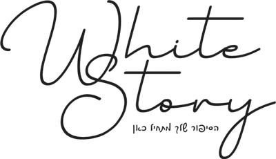 White Story