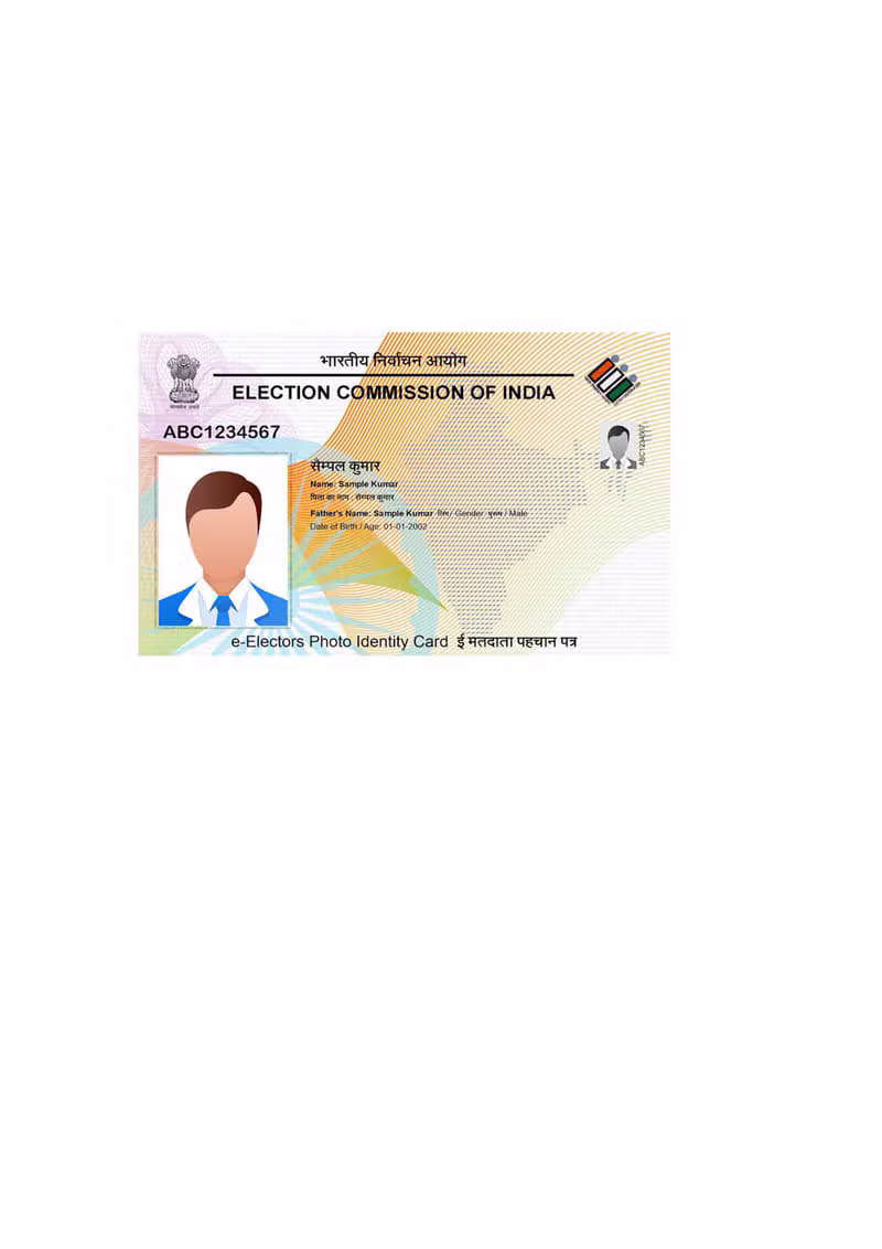 मतदान कार्ड