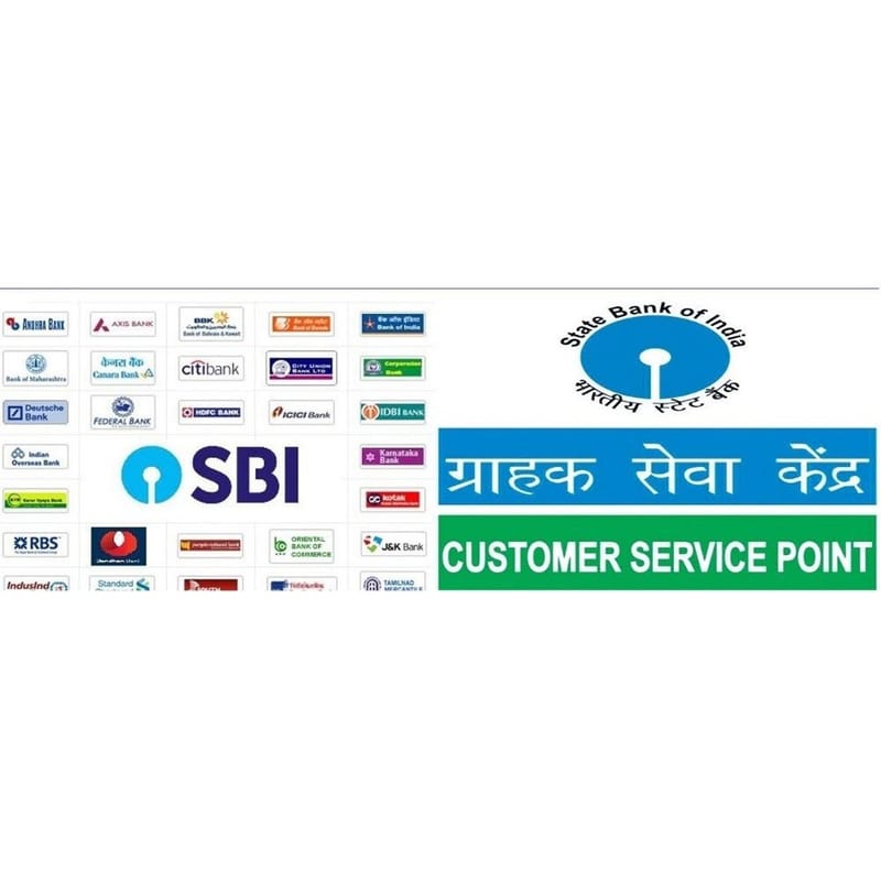 SBI CUSTOMER SERVICES POINT