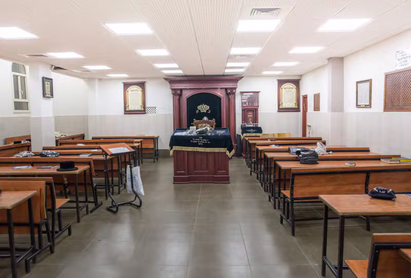 לימוד תורה וספרי ש״ס