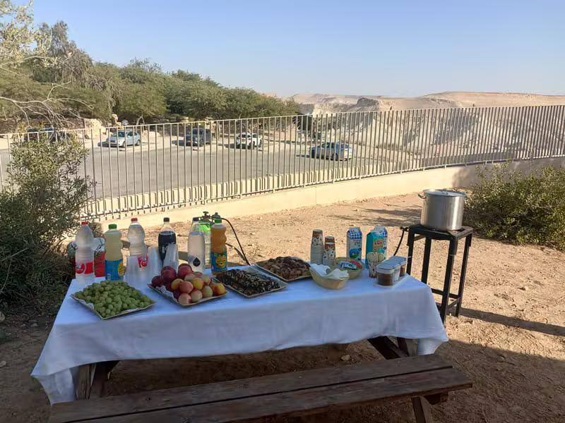 תמונה מתוך פריסות לשטח