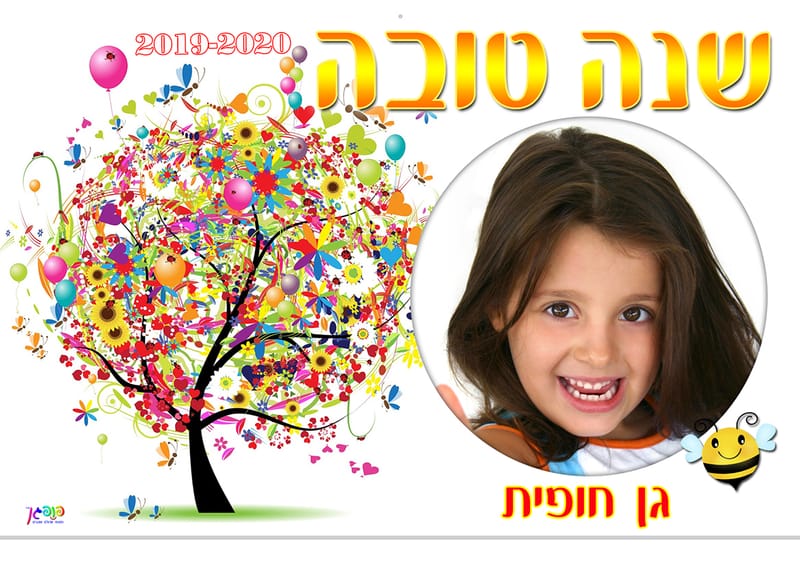 עיצוב 3