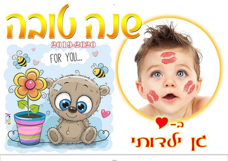 עיצוב 5