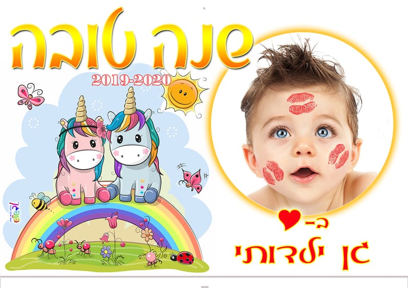 עיצוב 6