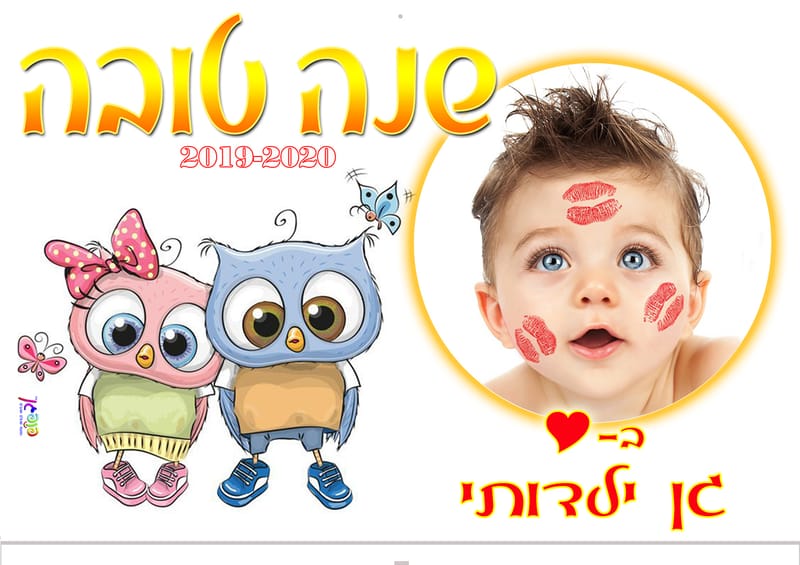 עיצוב 7
