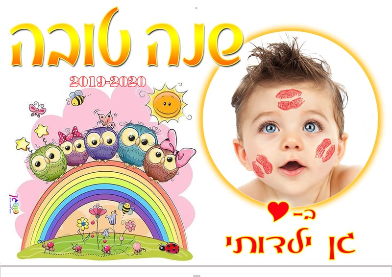 עיצוב 9