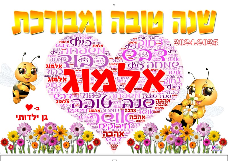 עיצוב 15