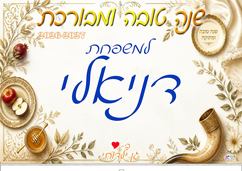 עיצוב 23