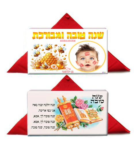 עיצוב 2