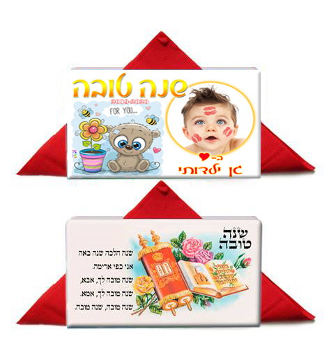 עיצוב 14