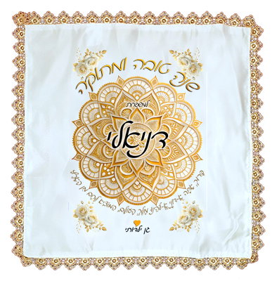 עיצוב 2