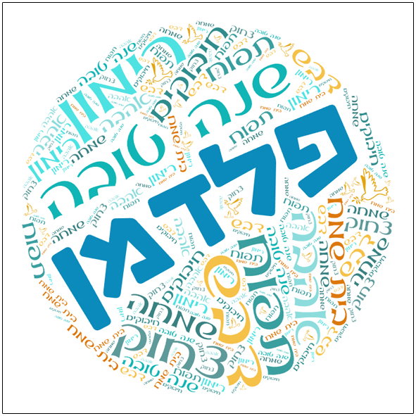 עיצוב 1