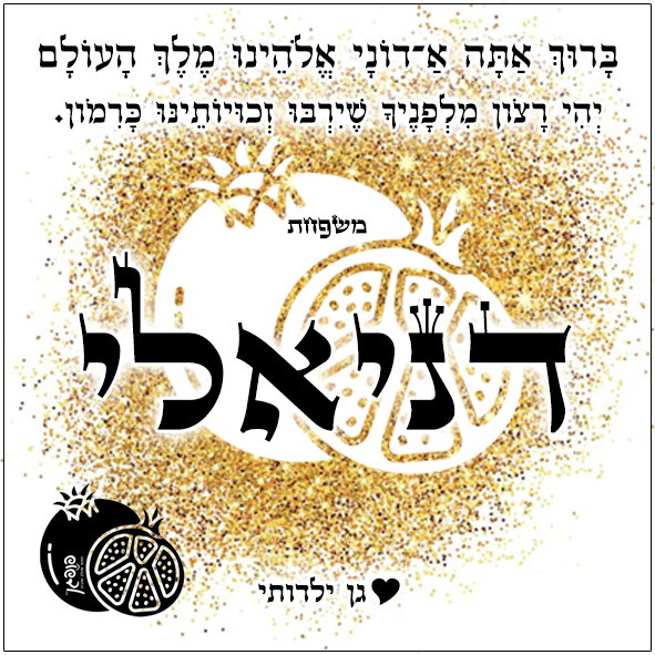 עיצוב 4