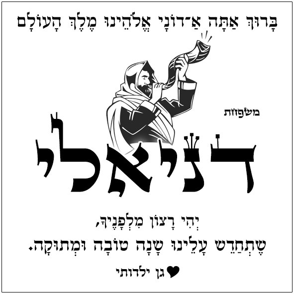 עיצוב 5