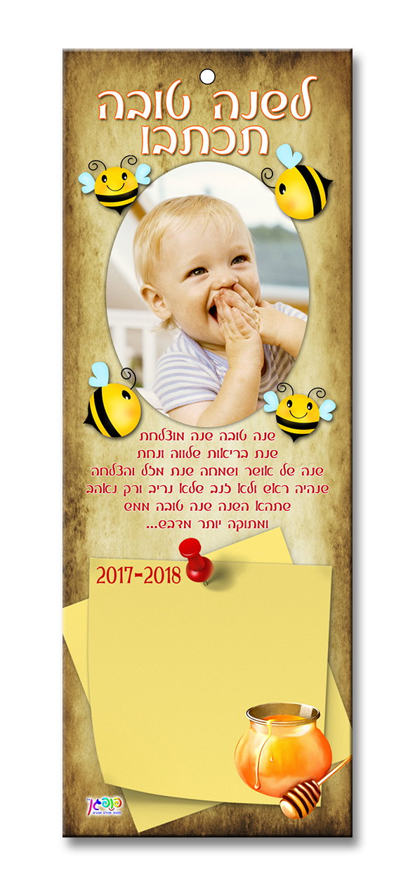 עיצוב 2