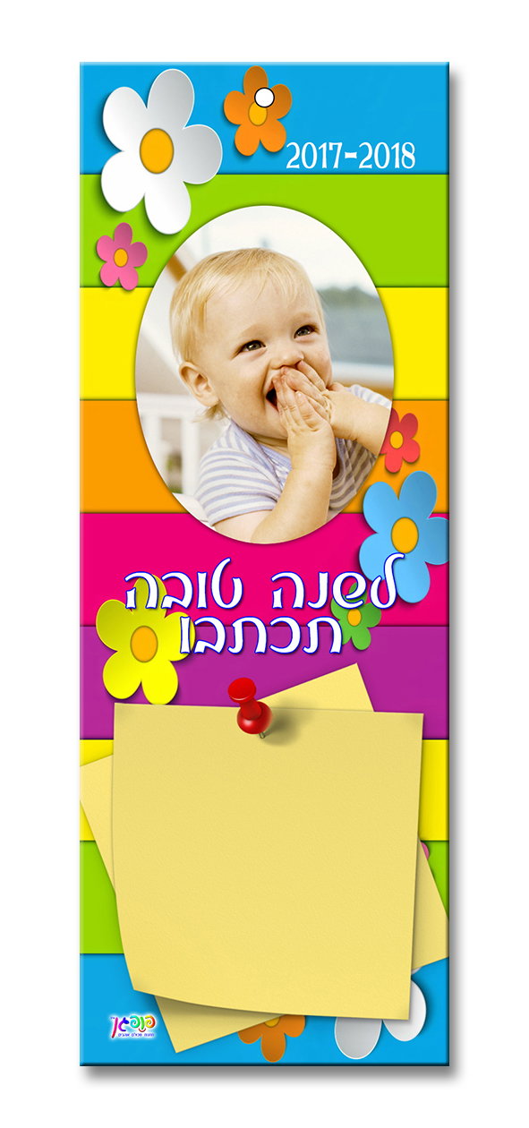 עיצוב 4