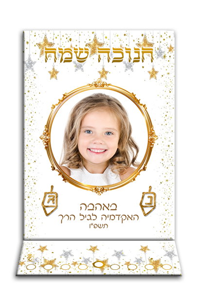 עיצוב 1