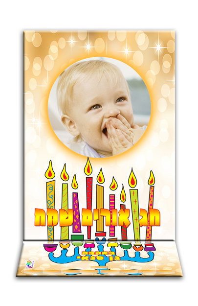 עיצוב 4