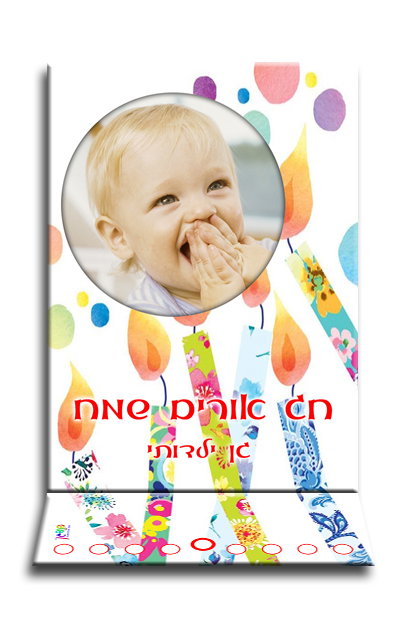 עיצוב 10