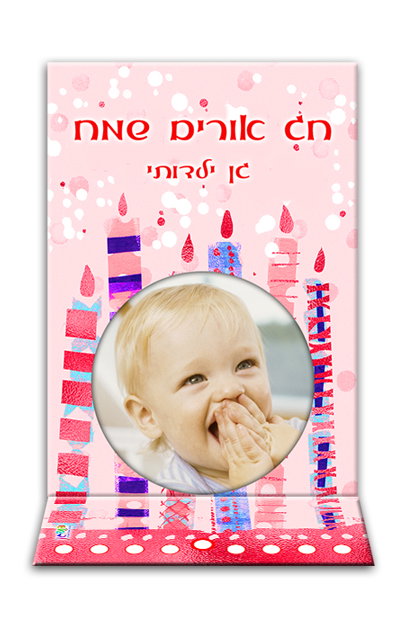 עיצוב 11