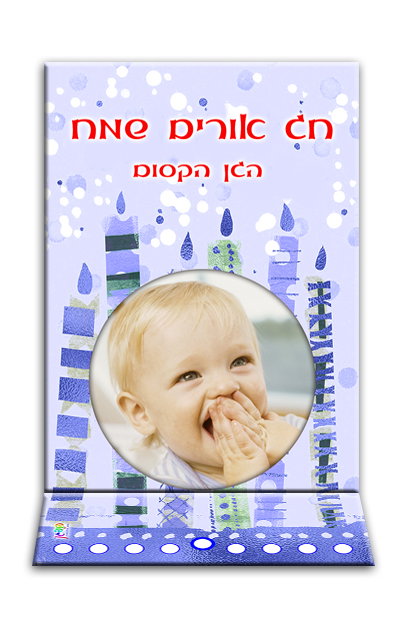 עיצוב 12