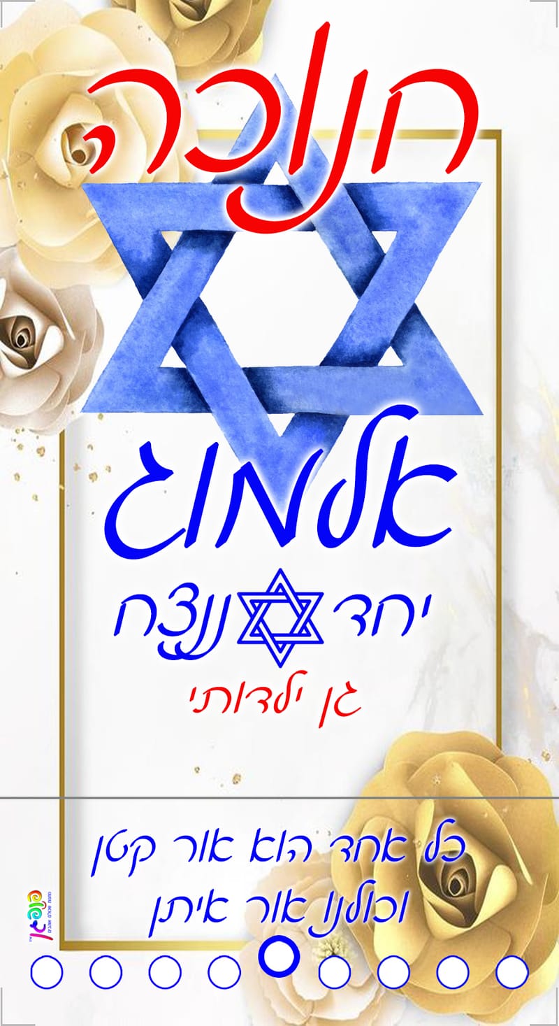 עיצוב 14