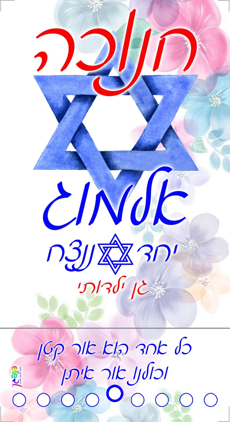 עיצוב 15