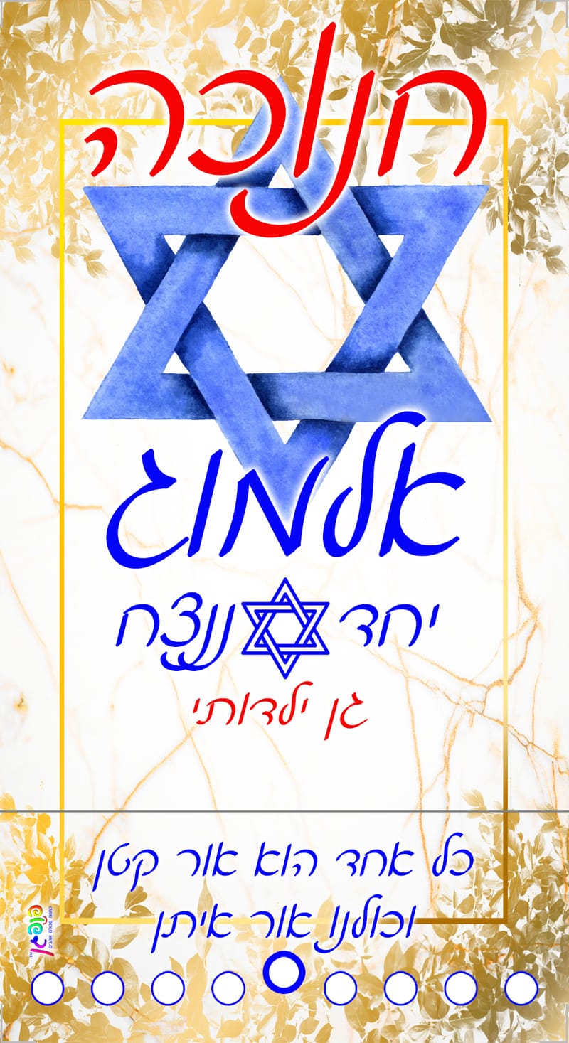 עיצוב 20