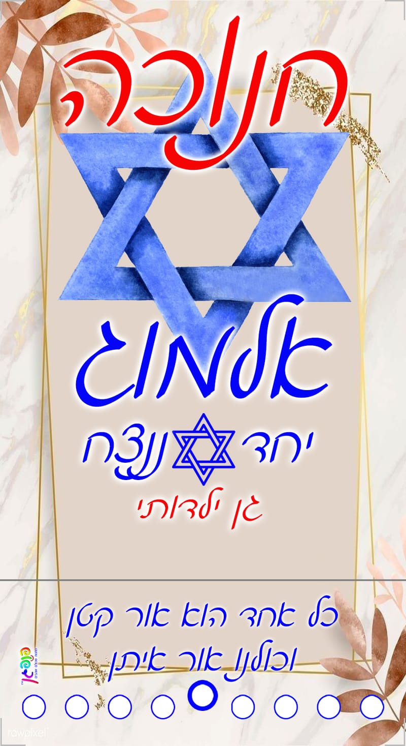 עיצוב 21