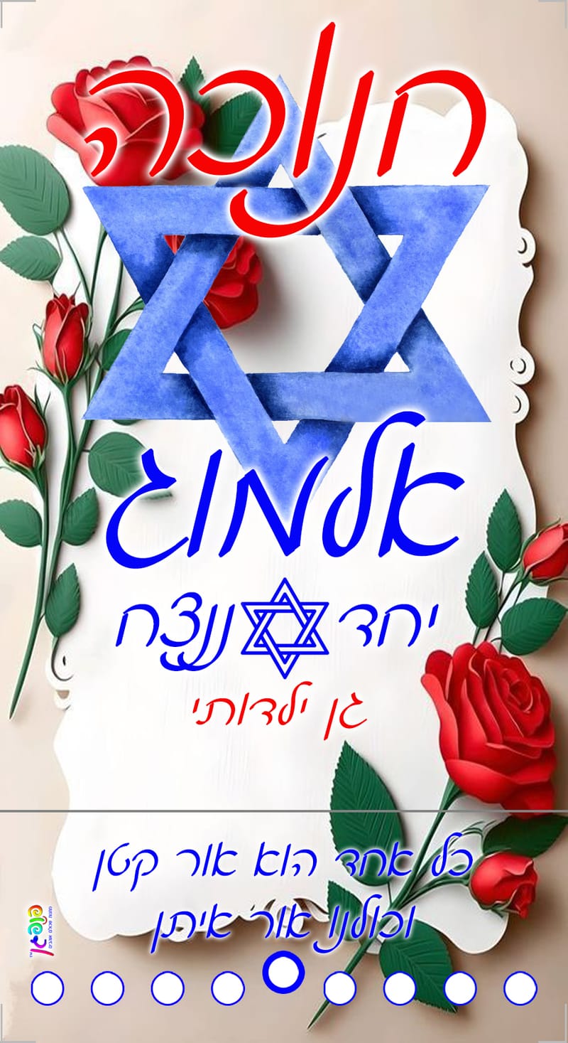 עיצוב 22